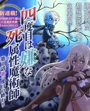 画师请回答